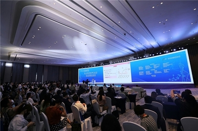 會(huì)議及展覽服務(wù)的價(jià)值與發(fā)展趨勢(shì)